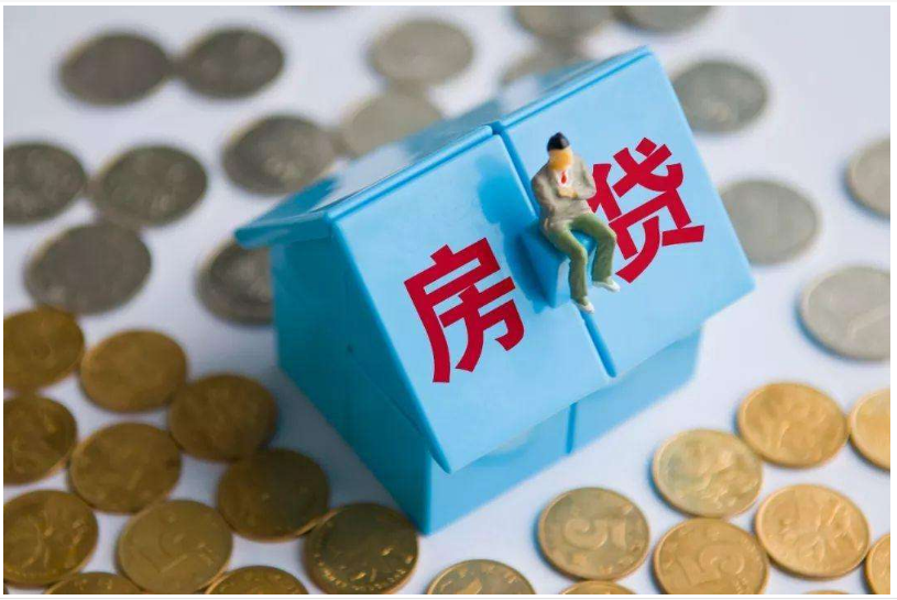 影响重庆市空放贷款利率的五个因素